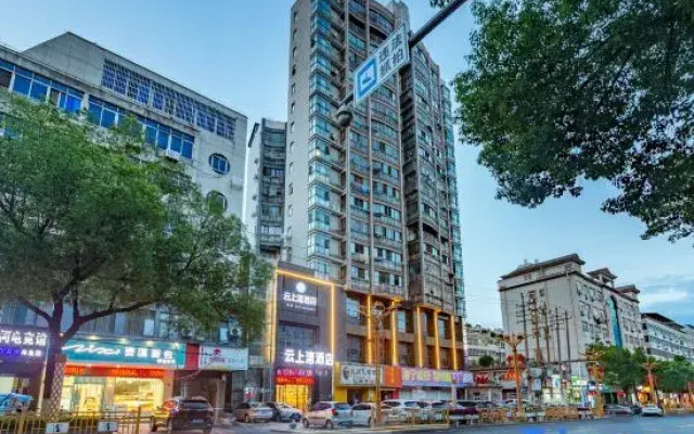 Core Clould of hotel