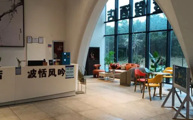 Po Li Fengyin Seaview Hotel