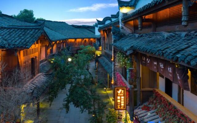 Simu Shiguang Guesthouse