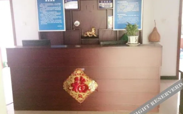 Shuangyan Hostel