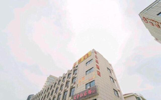 Leyi Apartment Hostel