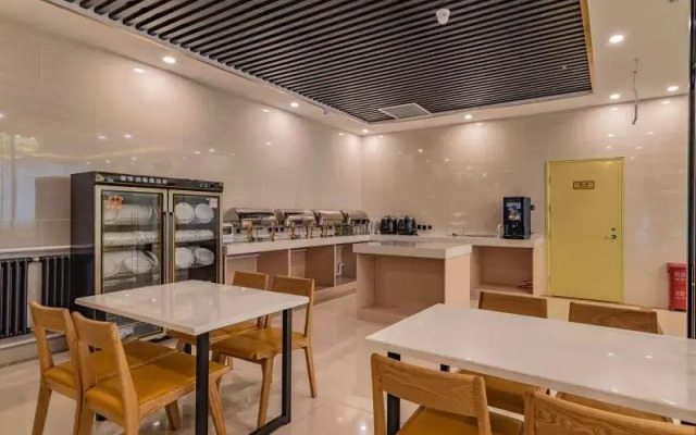GreenTree Inn Beijing Daxing District Huangcun West Street Metro Station