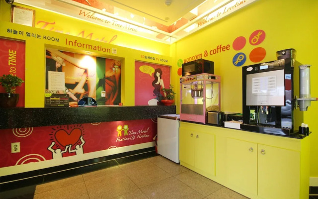 Ulsan Ilsan Time