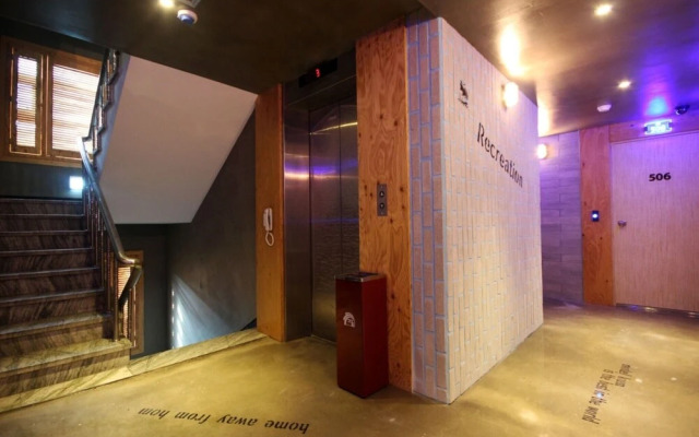 Busan Daeyeon-dong Kkum