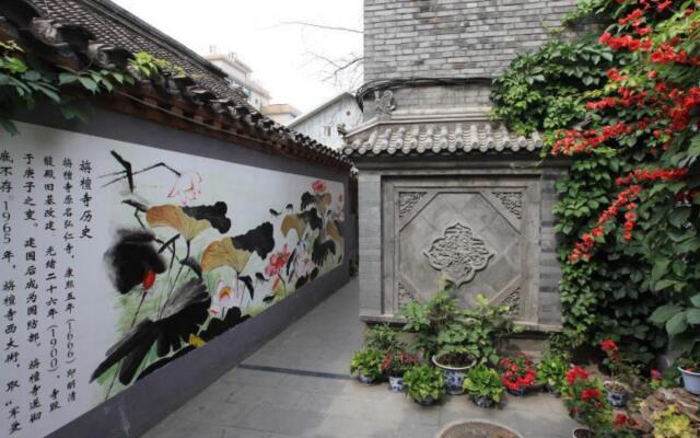 Zhantan Courtyard Hotel