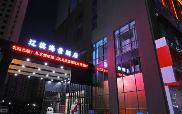 Panjin Liao Seaview Hotel