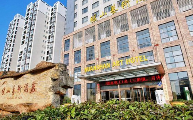 Nuanshan Art Hotel