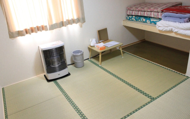 Minshuku Akiba