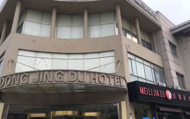 Dongjingdu Hotel