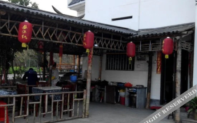 Menghuilaojia Inn