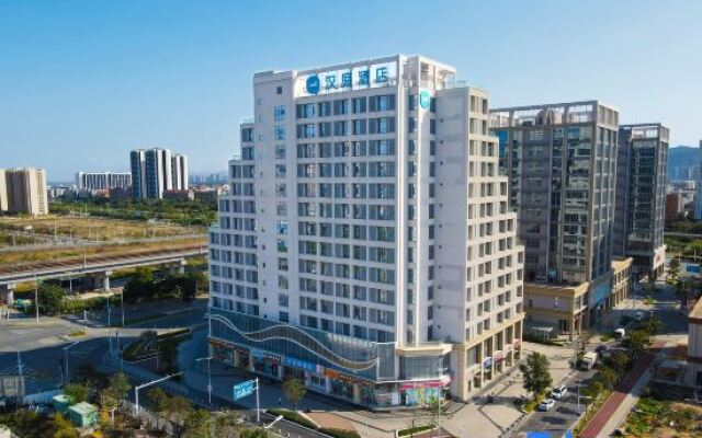 HanTing Hotel (Zhuhai North Railway Station Baolongcheng)