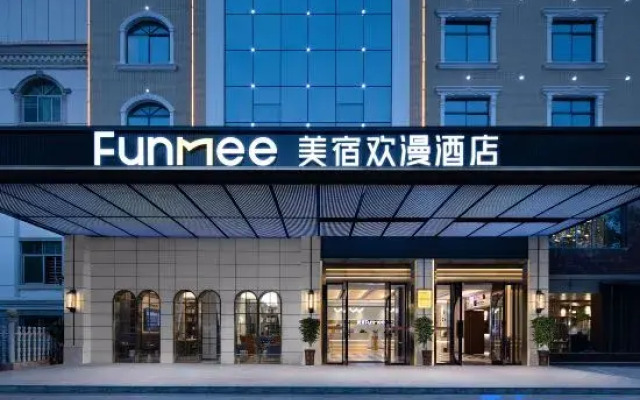 OKDAY Hotel (Huarong People's Square County Government)