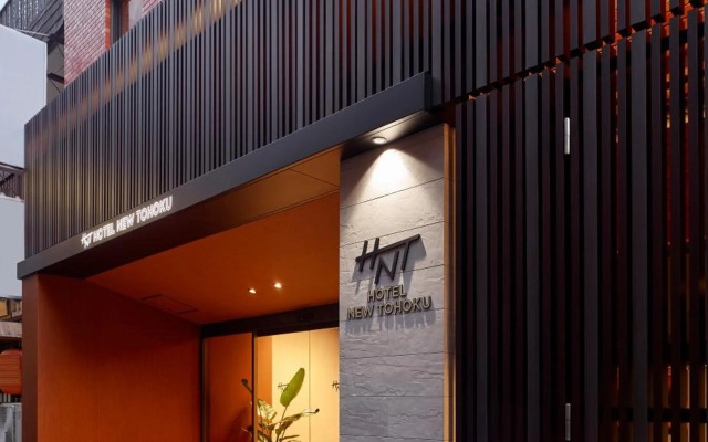 Hotel New Touhoku