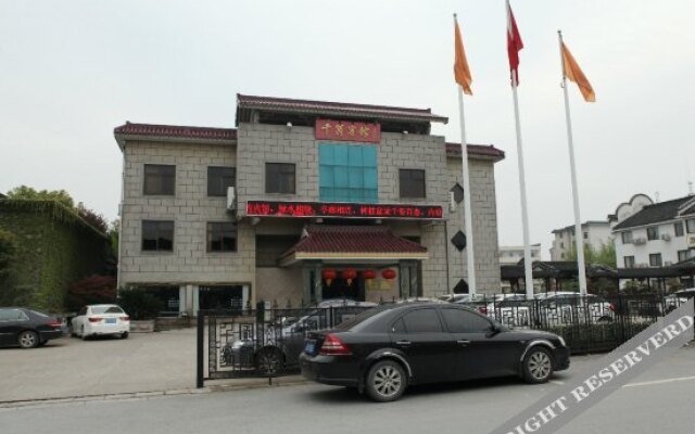 Floral Hotel ·Xunxi Garden Hotel(Nanxun Ancient Town Branch)