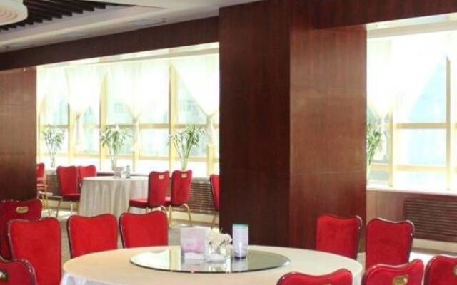 Sunshine Plaza Hotel - Lanzhou