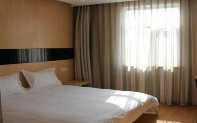 Vatica Hebei Langfang Yanjiao Town Government Hotel