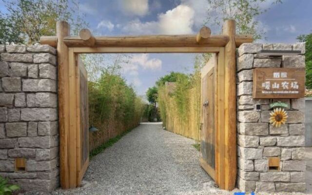 Rareyard Baihujian B&B