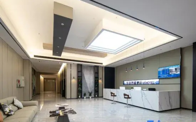Weisheng Smart Hotel (Zhuzhou Rail Zhigu Industrial Park)