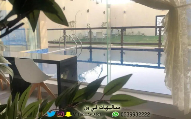 V1 Resort