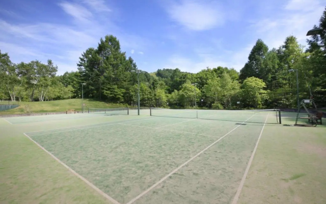 ANA Holiday Inn Resort Karuizawa by IHG