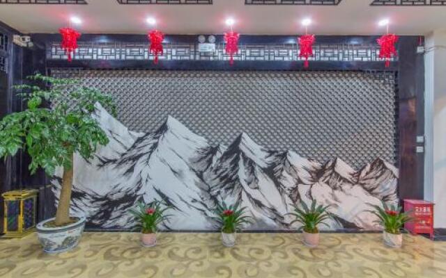 Shou Hui Hua Art Hotel