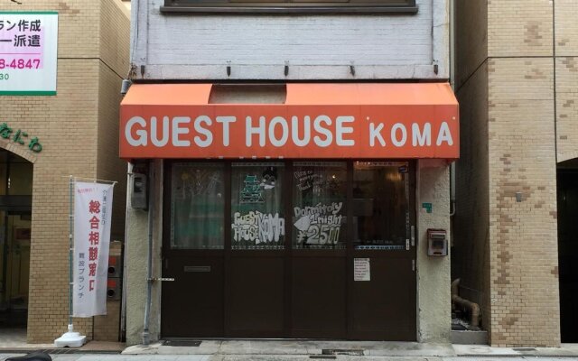 Guest House Koma