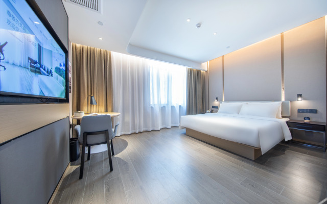 Atour Hotel Anqing Government Affairs Center Seventh Street