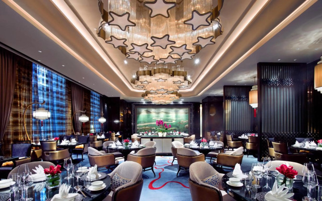 Wanda Vista Hohhot