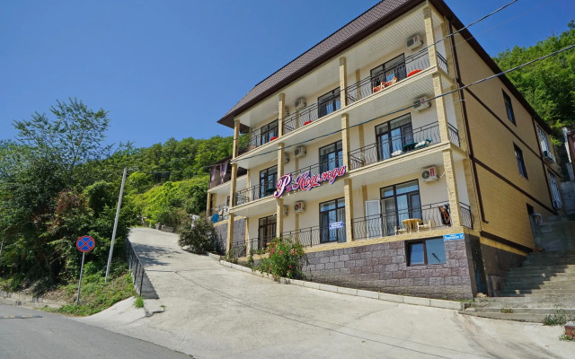 R I Nadezhda Guest house