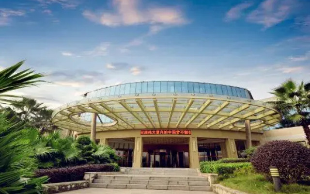 Menghu Holiday Hotel