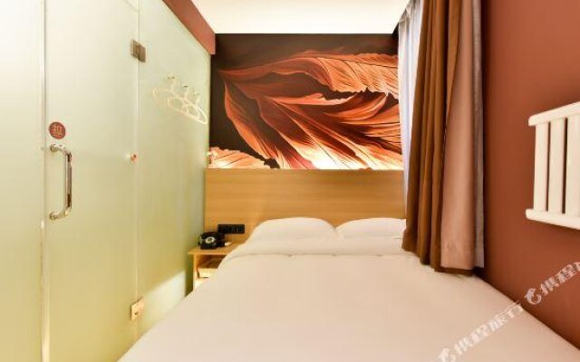 Pod Select Hotel (Beijing Guomao Yong'anli Metro Station)