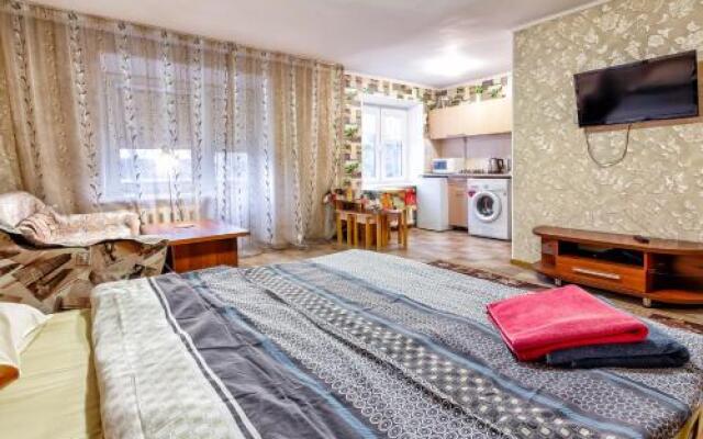 Cozy Studio At Abylaykhan 147