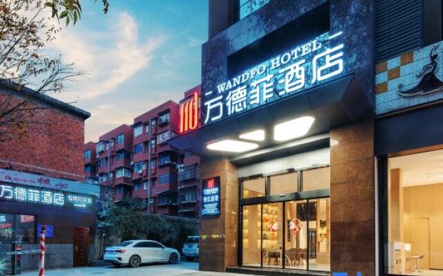 Mianyang Wandefei Hotel
