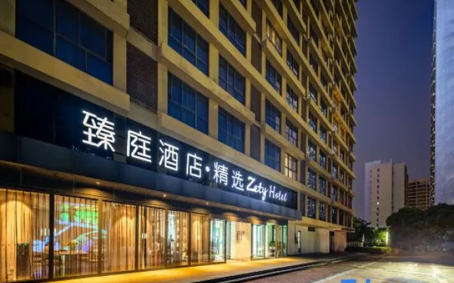 Suzhou Zety Hotel · Select (Nano Technology Science Park Phase II Hanqingqiao Subway Station)