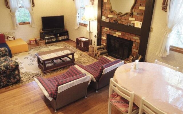 Cozy Inn Antique