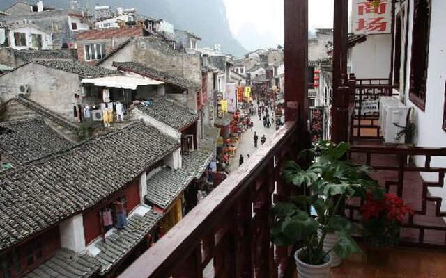 AL Shan Hotel