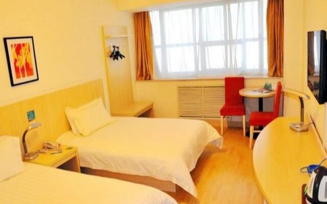Jinjiang Inn Wu Si West Road Xinning
