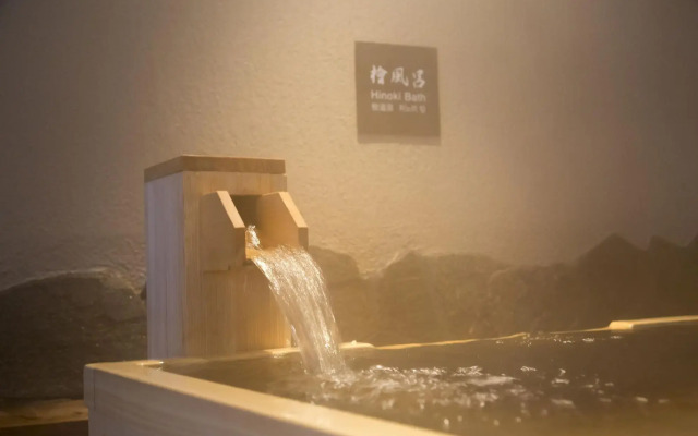 Dormy Inn Toyama Natural Hot Spring