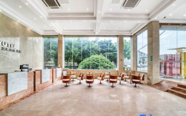 Shanghai Guoyu Hotel (Cao'an Branch, Jiading Campus, Tongji University)