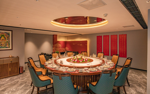 Days Inn by Wyndham Xi'an South