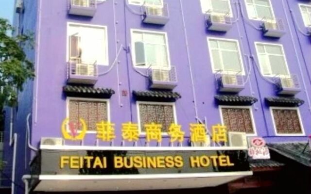 Wuhan Feitai Business Hotel