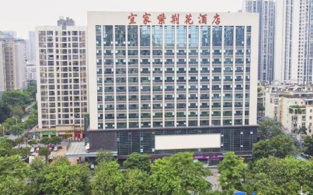 Yijia Zijinghua Hotel