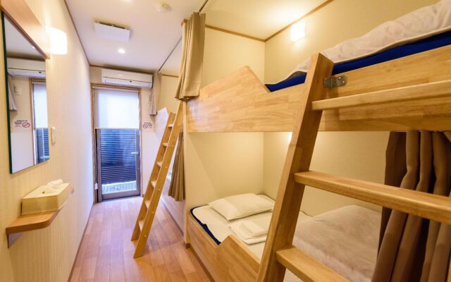 KYOTO TSUKIUSAGI - Hostel