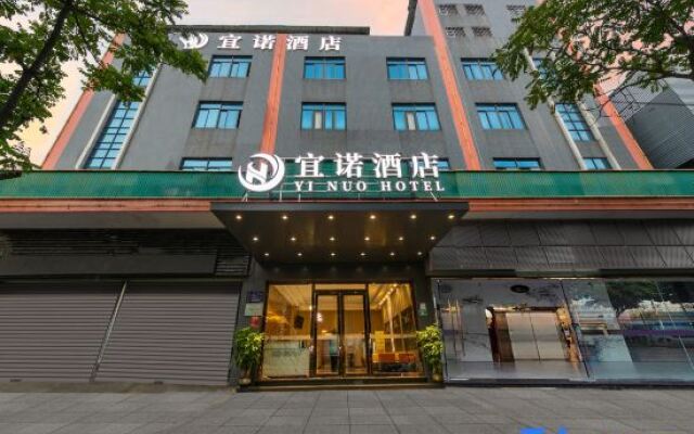 Yinuo Hotel