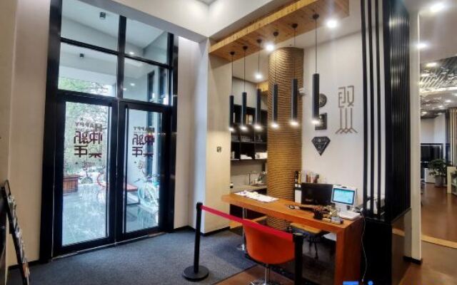 Wuxi Shanju Yiju Guesthouse