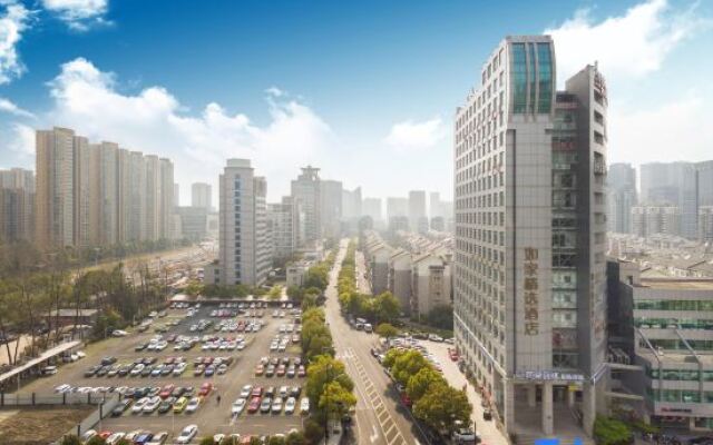 Homeinn Plus Hotel (Hangzhou Binjiang Xingguang Avenue)