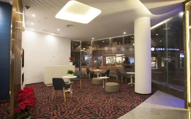 Holiday Inn Express Xiamen City Center