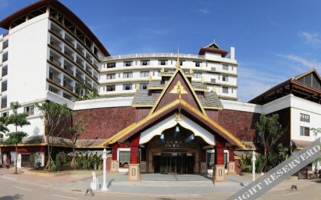 Xishuangbanna Painama Yicheng Sunshine International Hotel