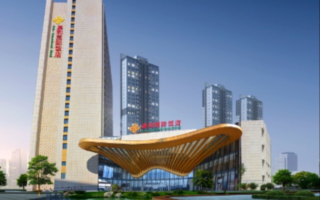 Chengde Jiahe International Hotel