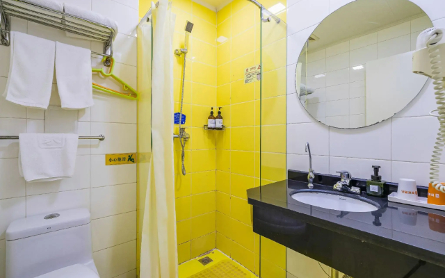 Home Inn Beijing Yansha Xinyuanli